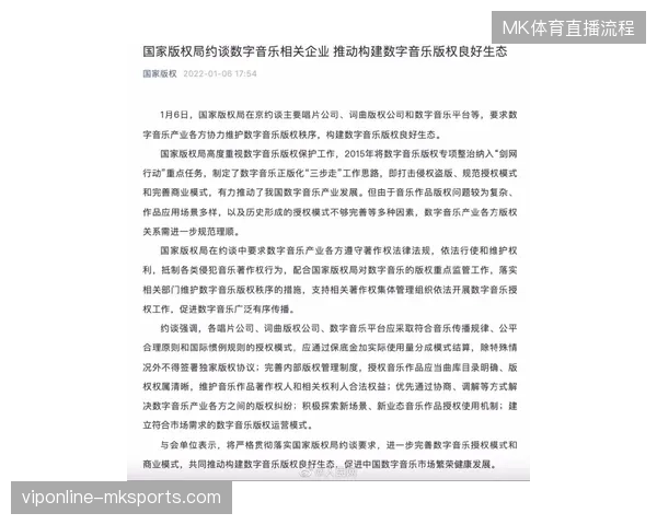 赛事版权分销协议未能捆绑医疗保障条款，正加速导致地方办赛主体应急调度孤岛化