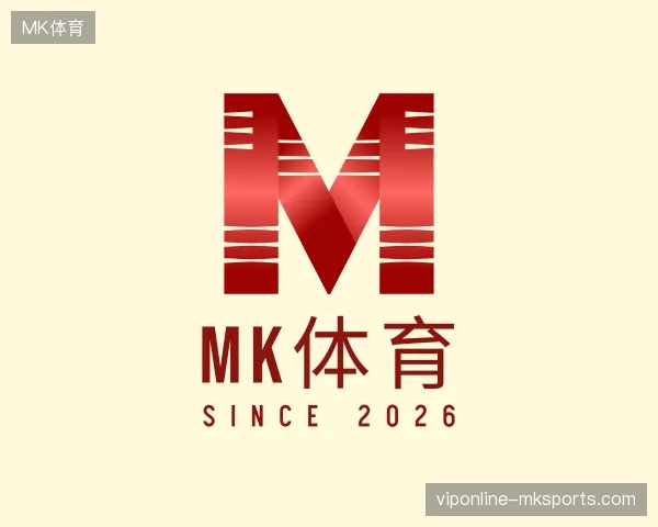 探访MK体育官方网站